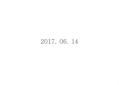 17.06.14