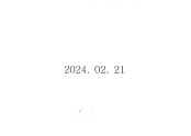 24.02.21